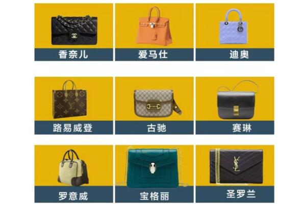 恩施市回收品牌包包